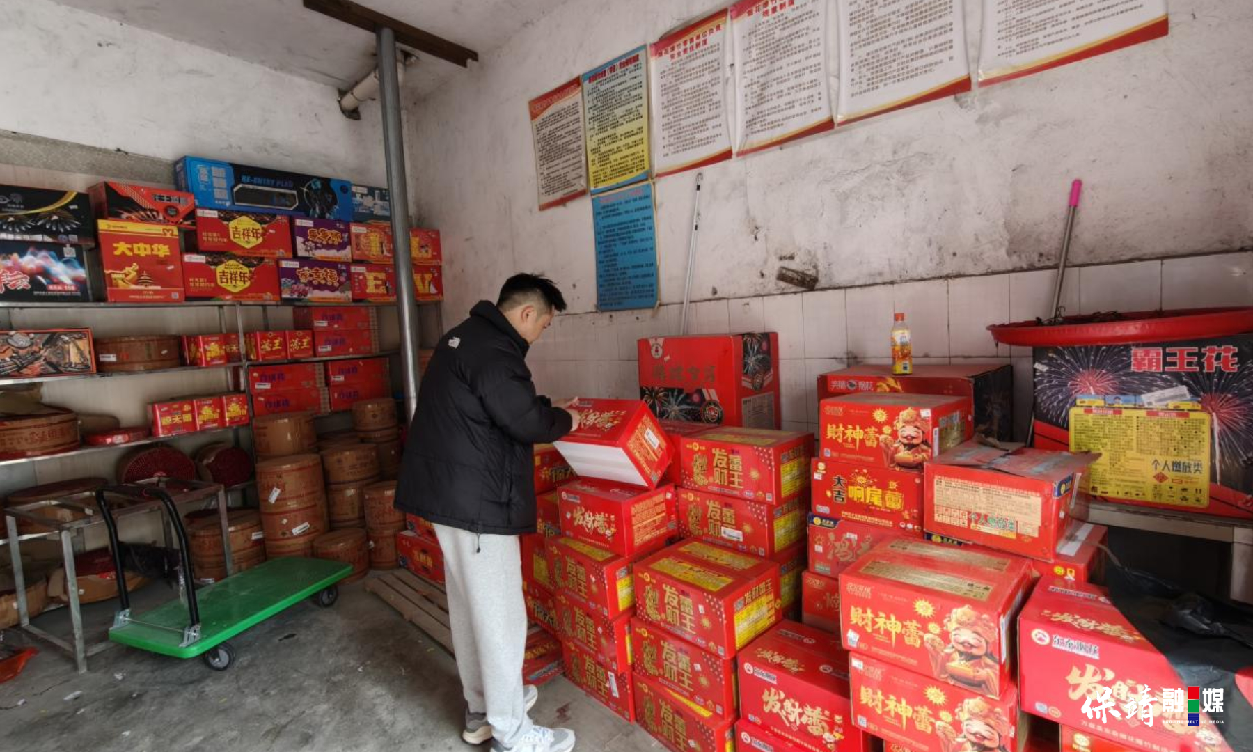 3月14日 (1)(261).jpg