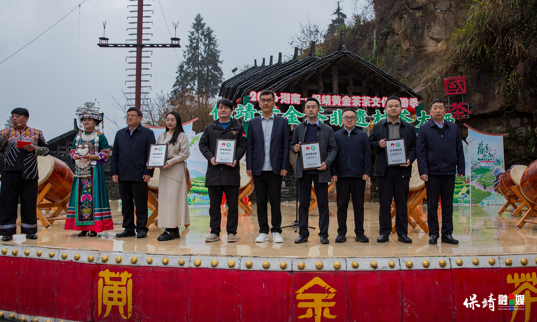 3月14日 (1)(249).jpg