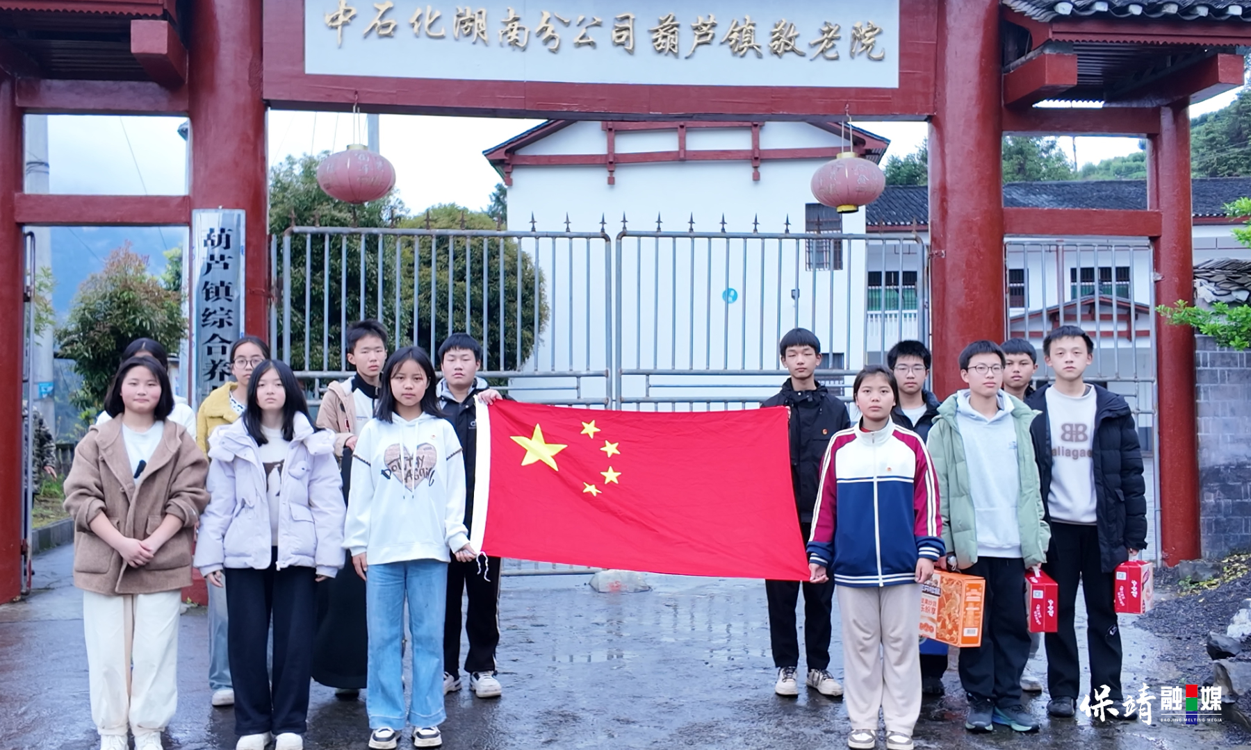 3月14日 (1)(237).jpg