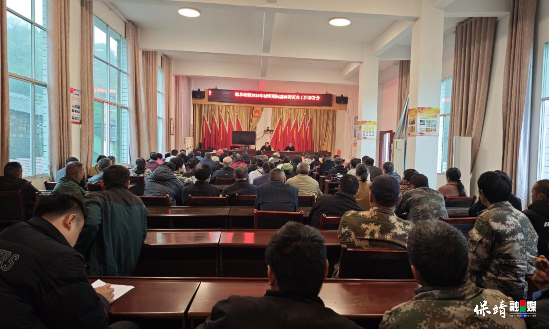 3月14日 (1)(251).jpg