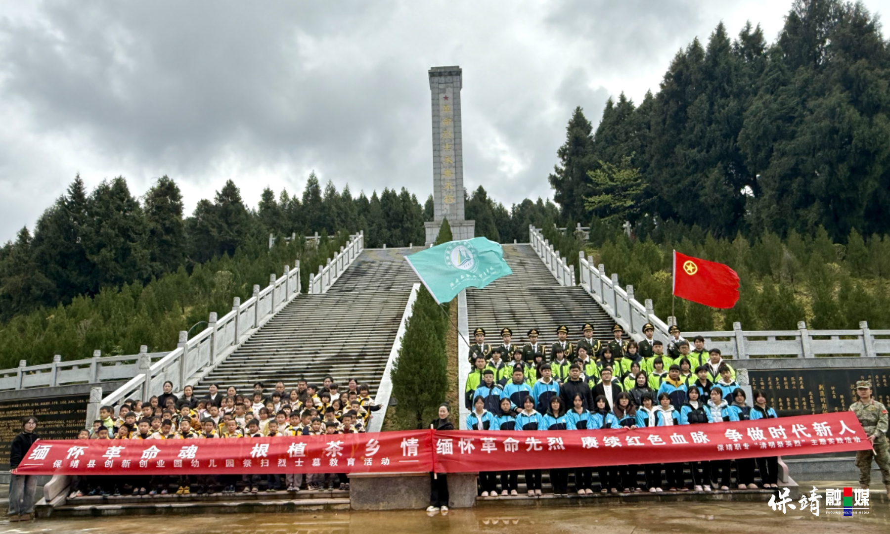 3月14日 (1)(263).jpg