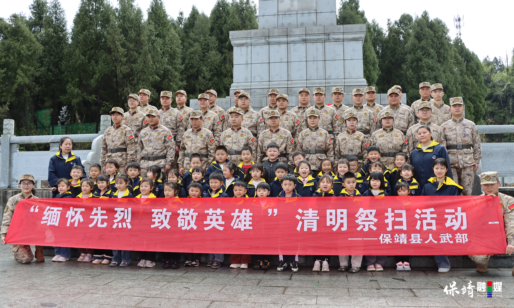 3月14日 (1)(267).jpg