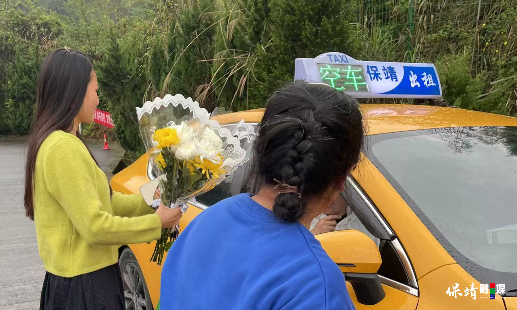 3月14日 (1)(279).jpg 3月14日 (1)(279).jpg