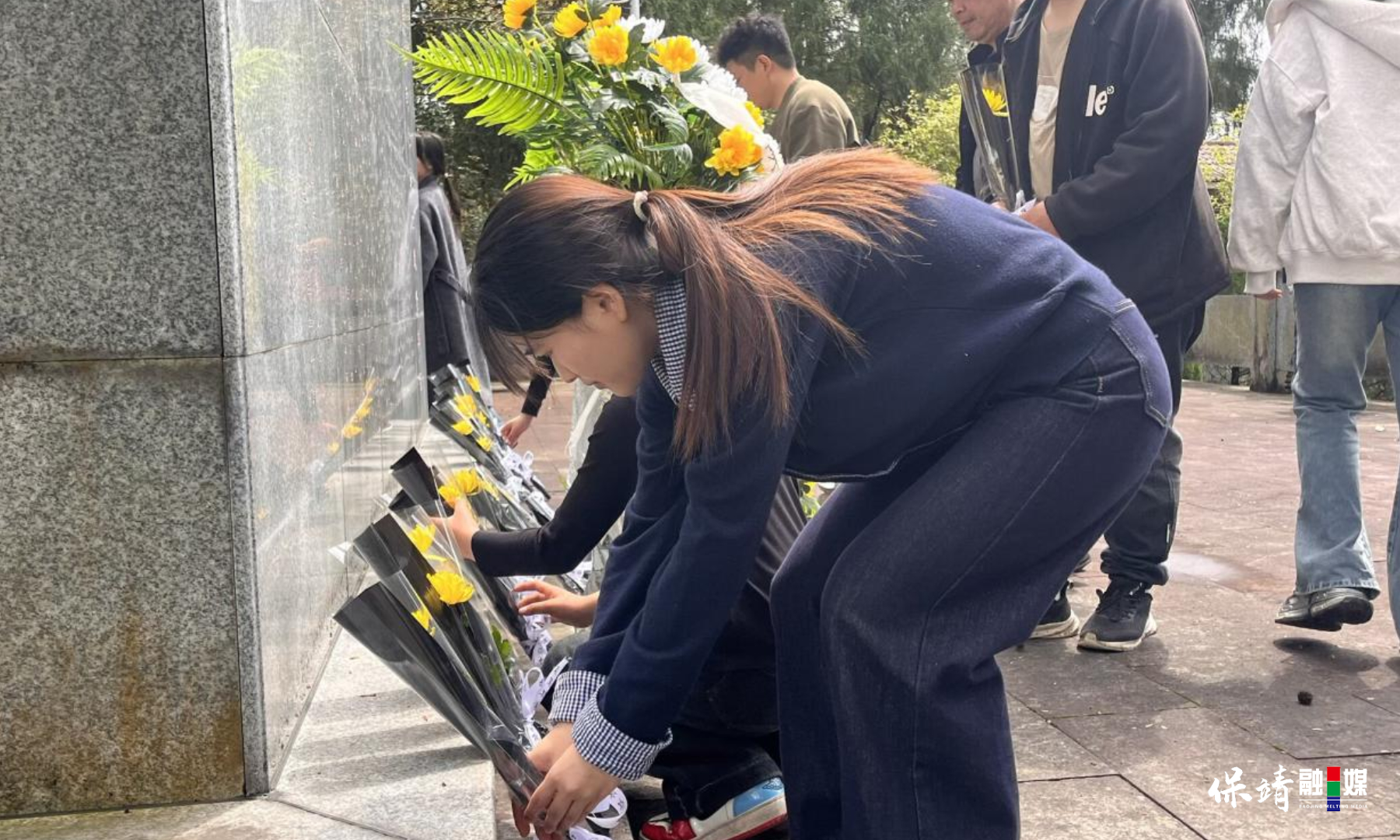 3月14日 (1)(275).jpg 3月14日 (1)(275).jpg