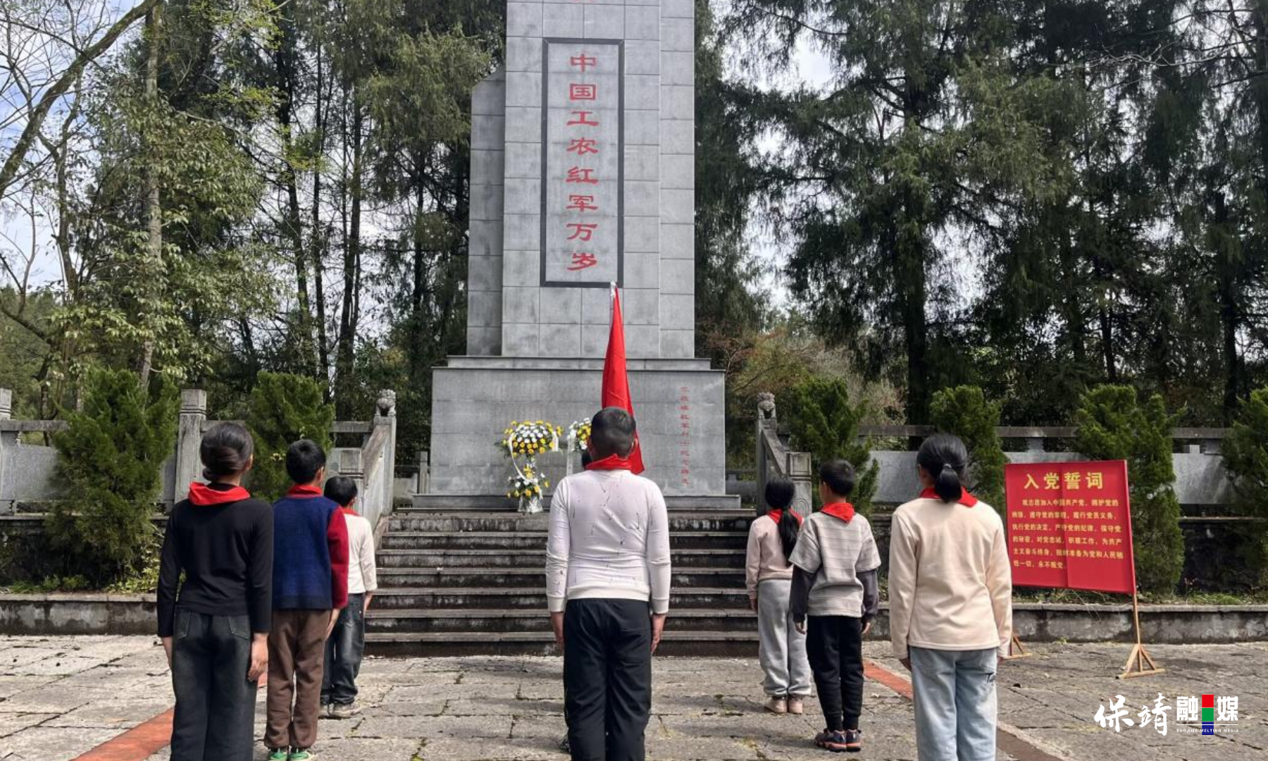 3月14日 (1)(276).jpg 3月14日 (1)(276).jpg