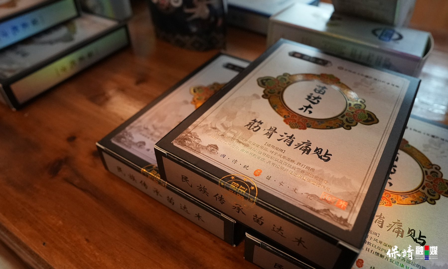 3月14日 (1)(282).jpg 3月14日 (1)(282).jpg