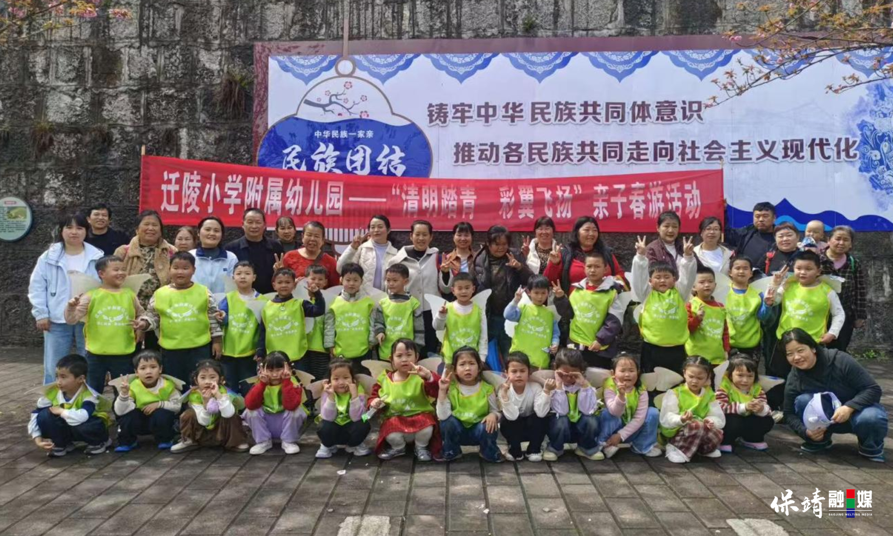 3月14日 (1)(273).jpg 3月14日 (1)(273).jpg