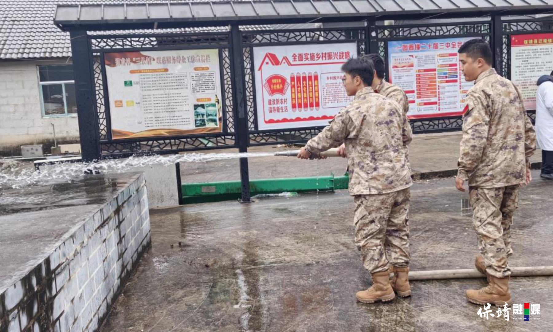 3月14日 (1)(277).jpg