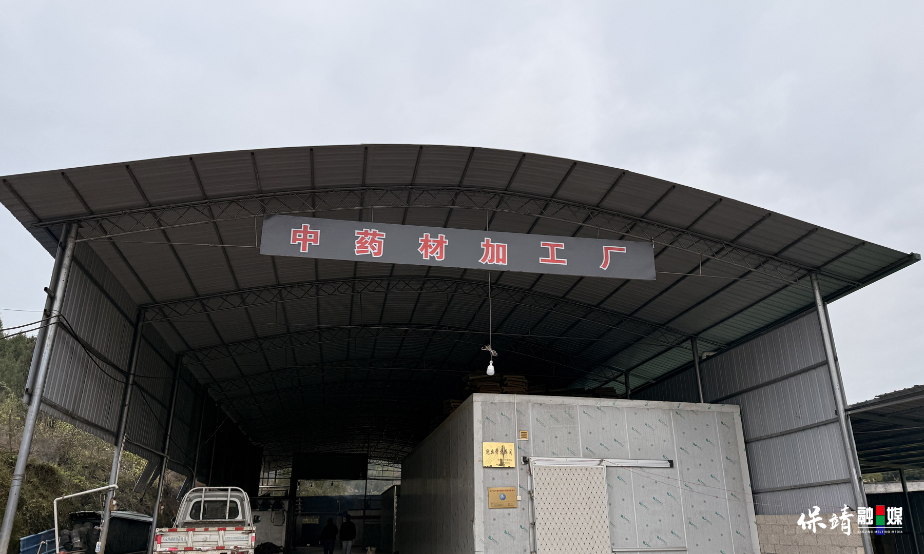 3月14日 (1)(286).jpg 3月14日 (1)(286).jpg