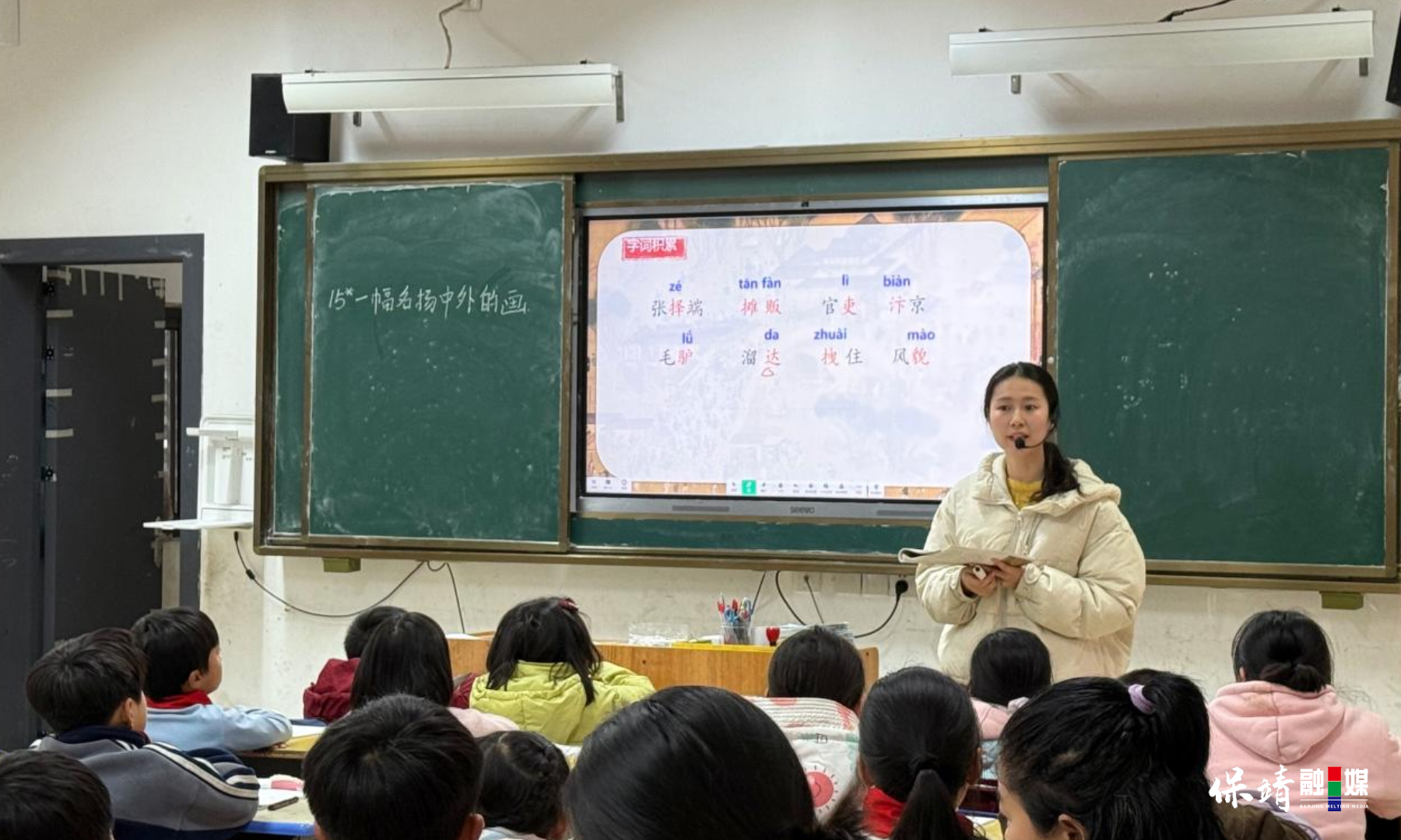 3月14日 (1)(290).jpg 3月14日 (1)(290).jpg