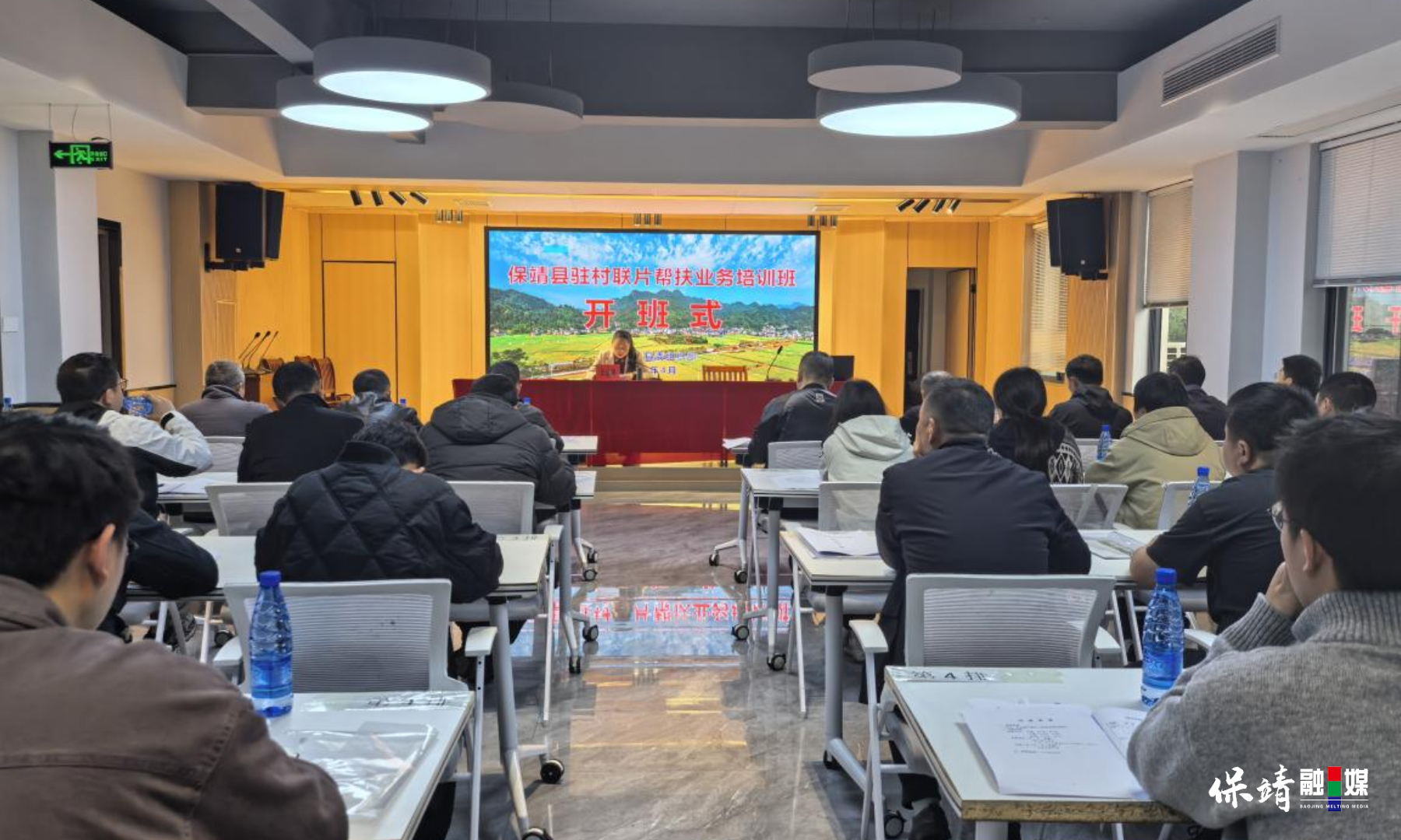 3月14日 (1)(292).jpg