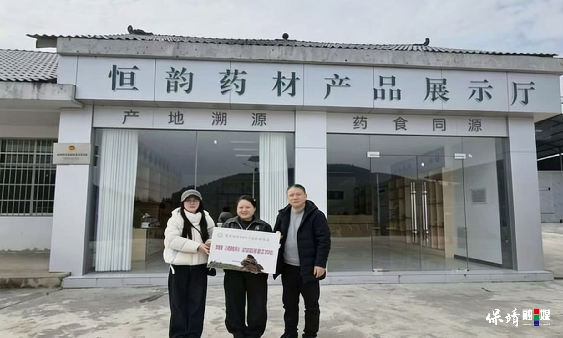 3月14日 (1)(285).jpg 3月14日 (1)(285).jpg