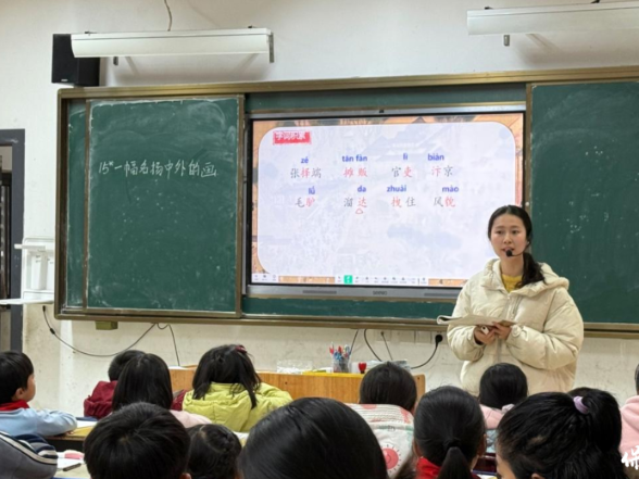 保靖县毛沟镇芙蓉学校2026年春季教研活动纪实