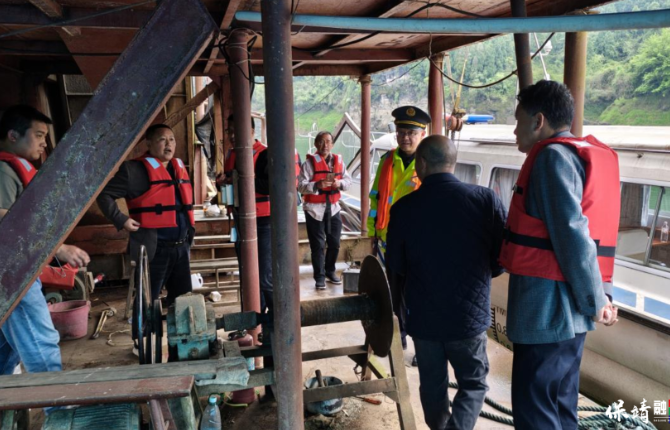 州水运事务中心深入保靖“把脉”汛期水上交通安全