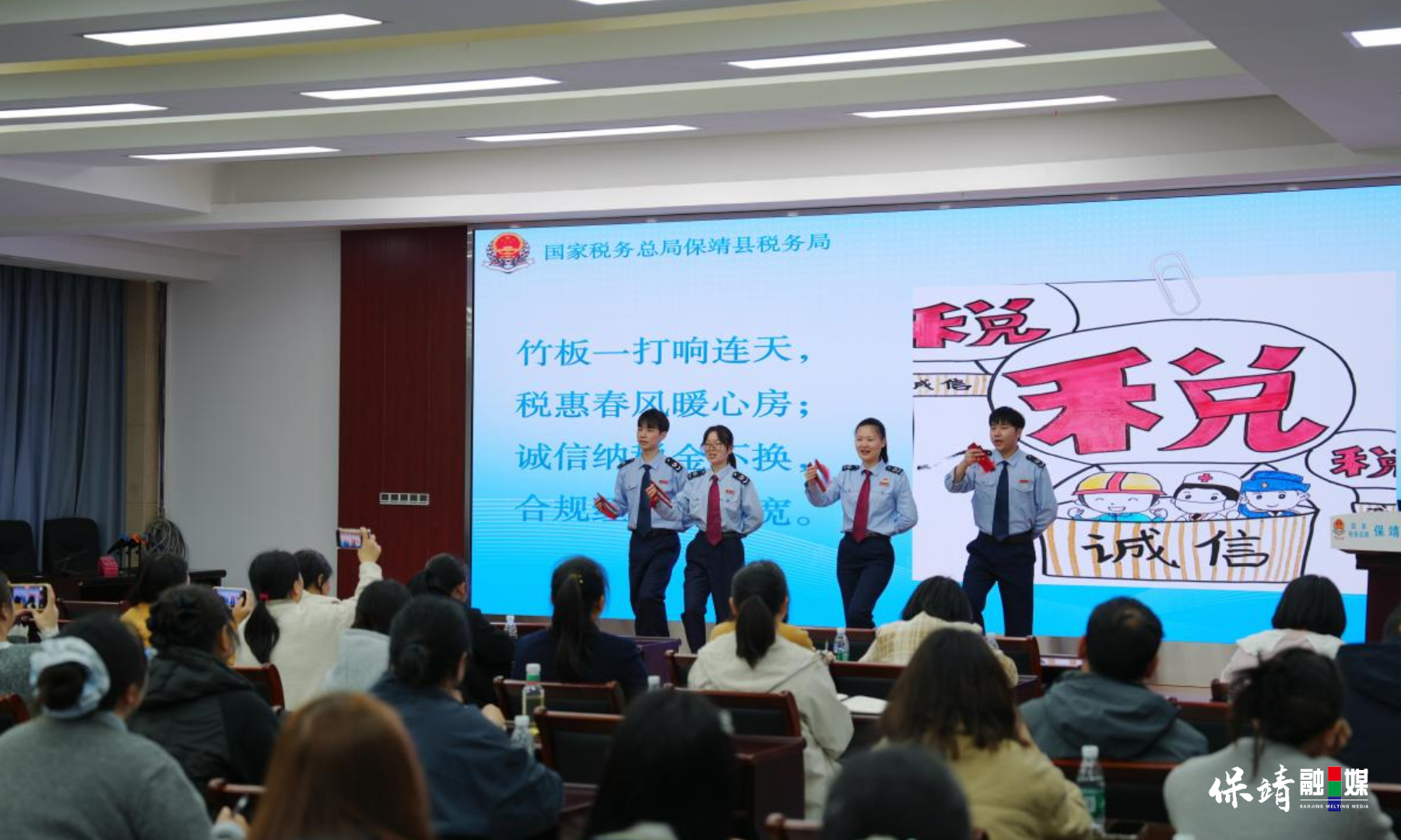 3月14日 (1)(294).jpg