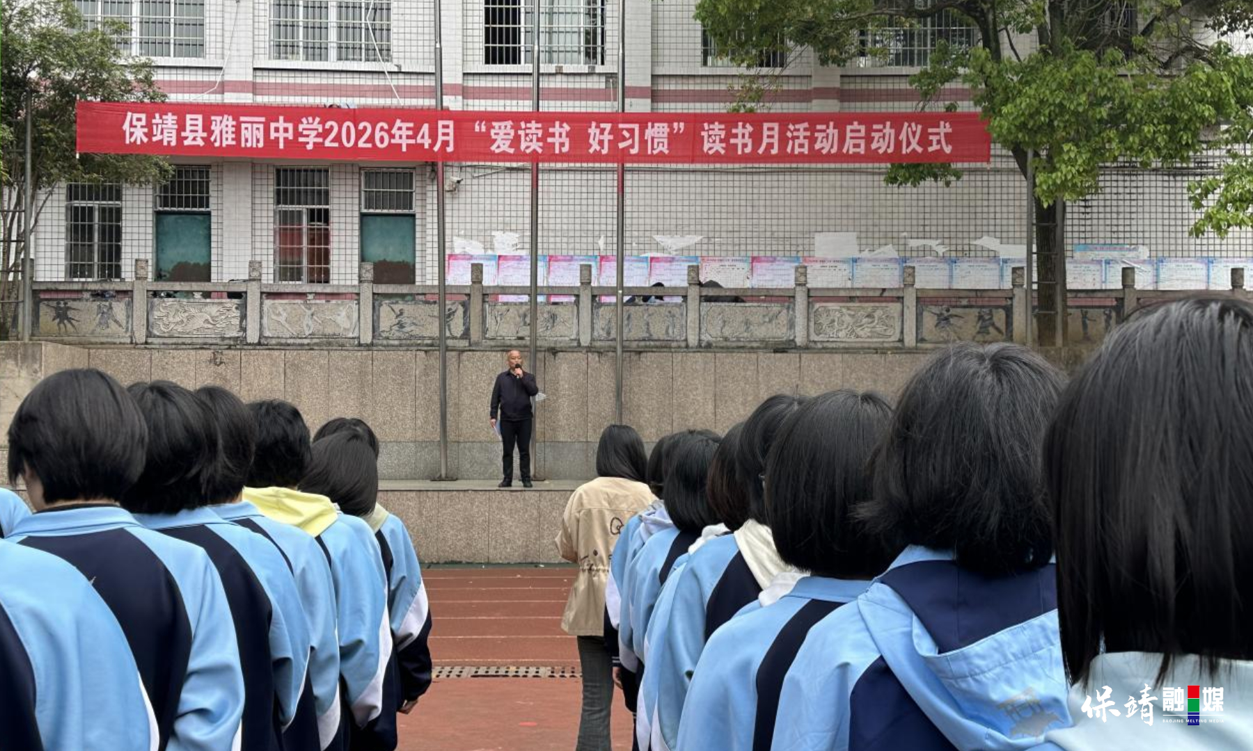 3月14日 (1)(293).jpg