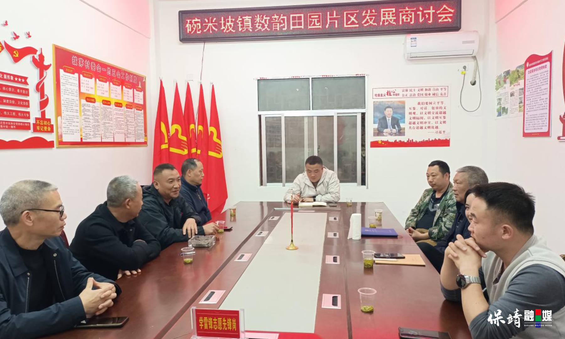 3月14日 (1)(297).jpg