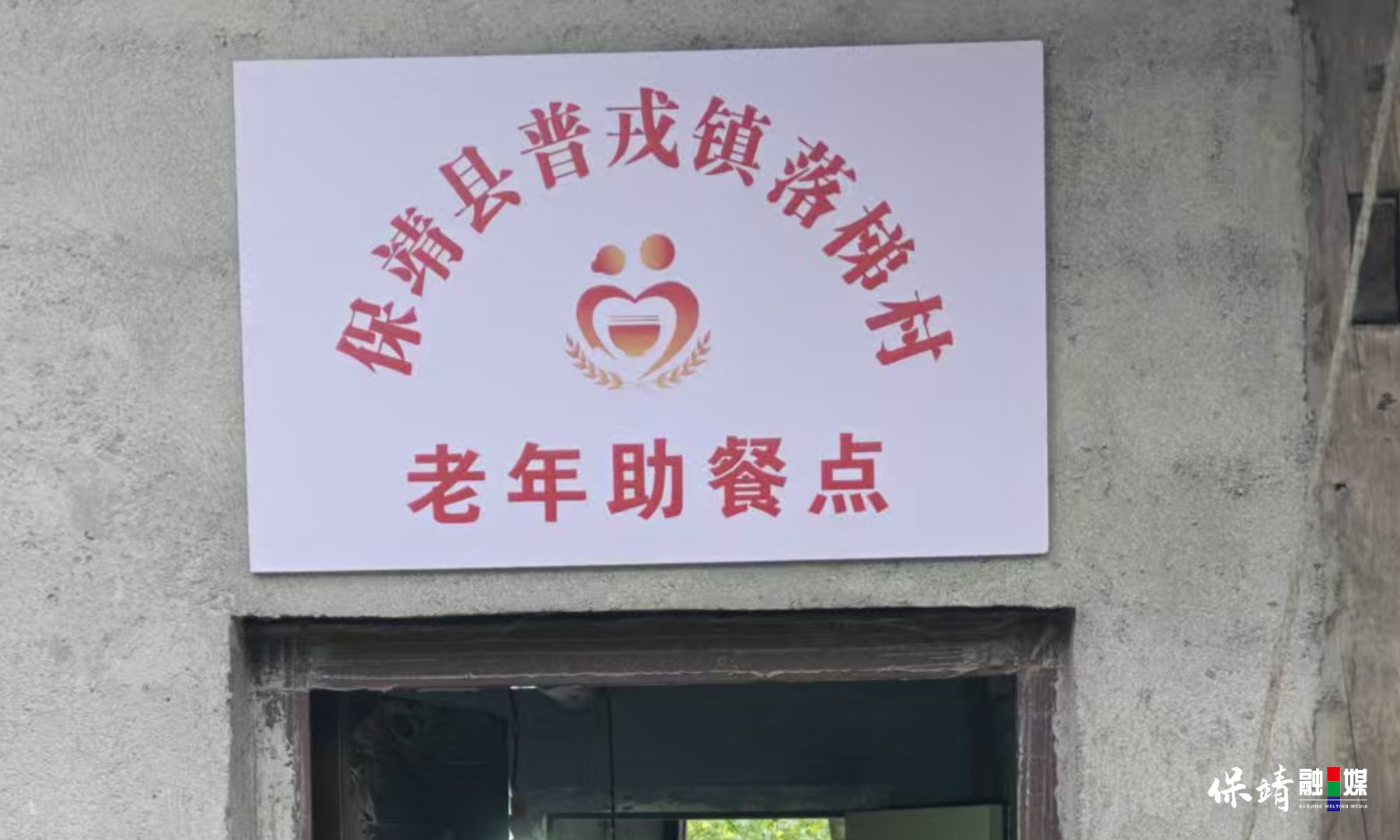 3月14日 (1)(299).jpg