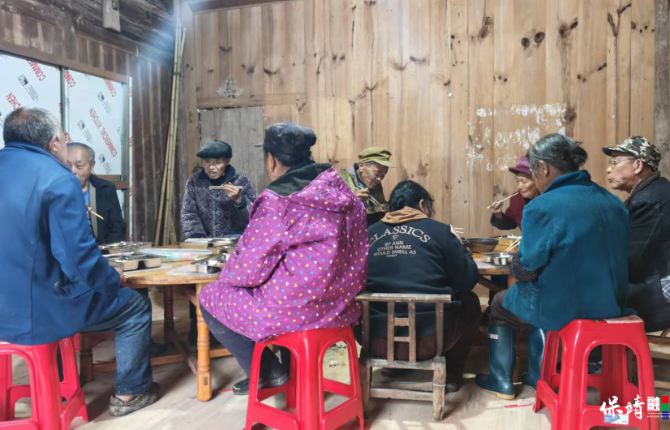 保靖县普戎镇落梯村：幸福餐桌解老难 孝老爱亲兴乡村