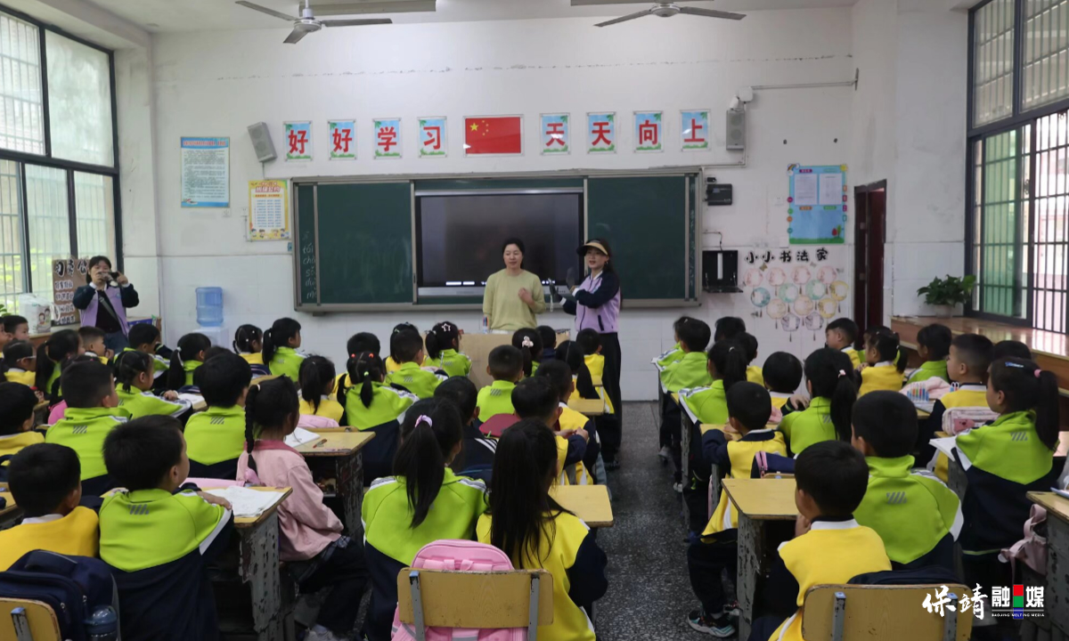 3月14日 (1)(581).jpg 3月14日 (1)(581).jpg
