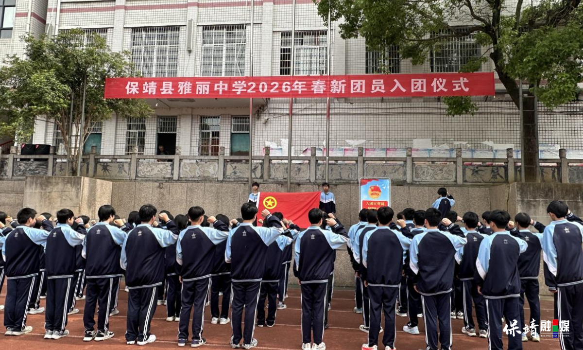 3月14日 (1)(576).jpg