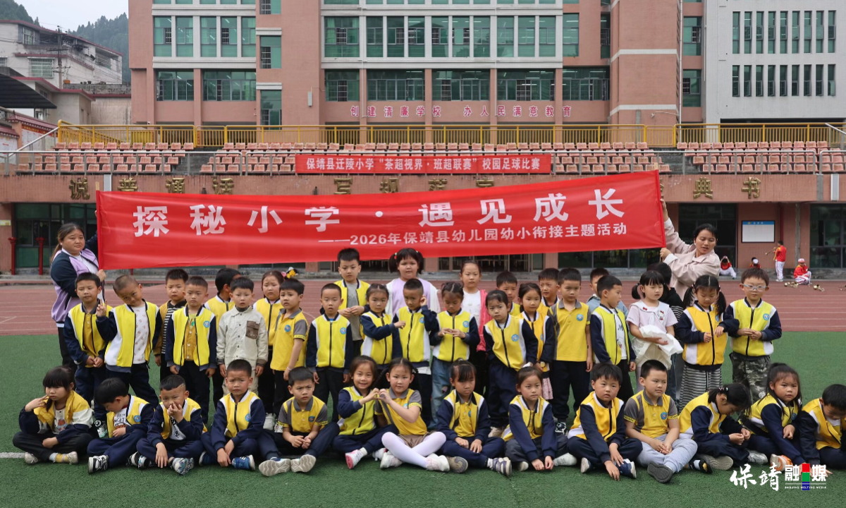 3月14日 (1)(582).jpg 3月14日 (1)(582).jpg
