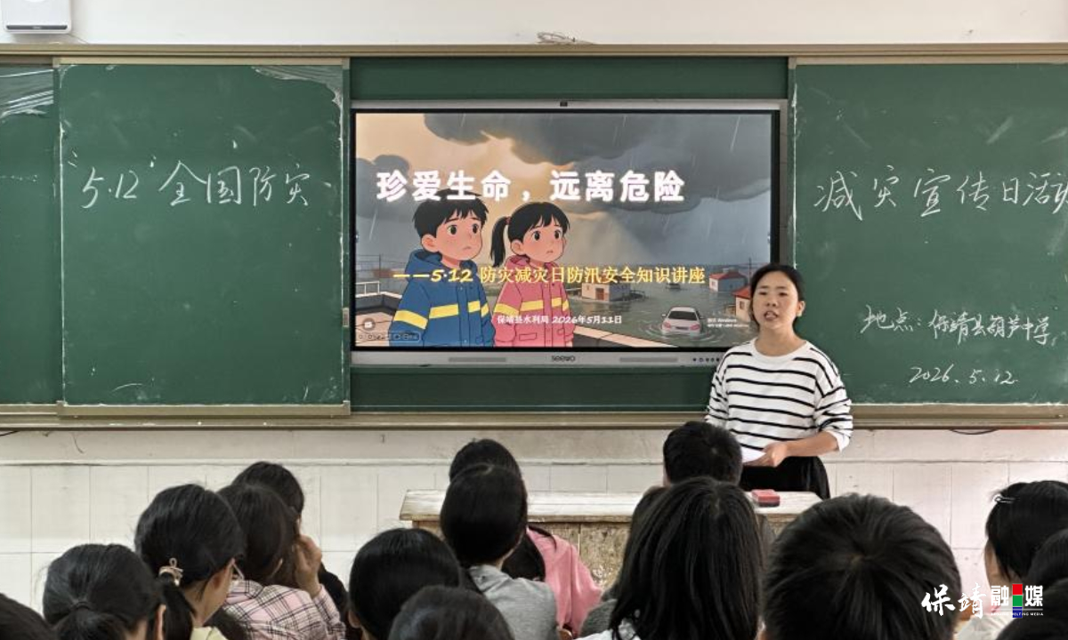 3月14日 (1)(583).jpg 3月14日 (1)(583).jpg