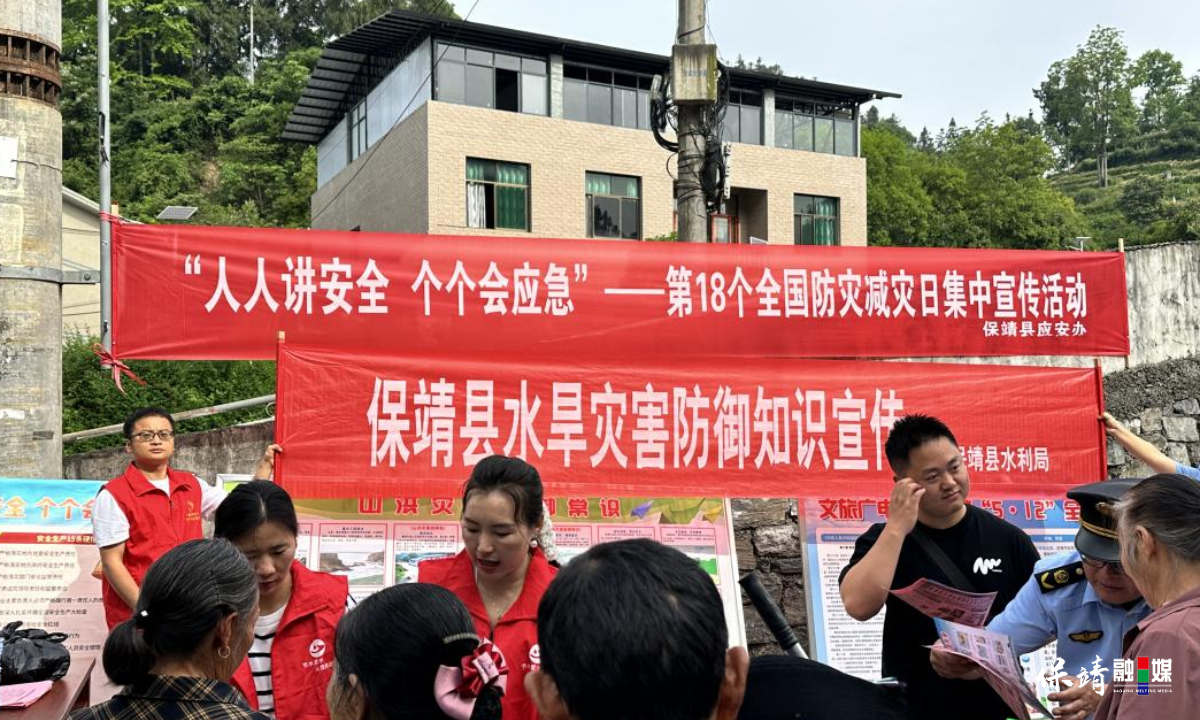 3月14日 (1)(585).jpg 3月14日 (1)(585).jpg