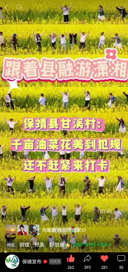 微信图片_20260512123337_378_2.png 微信图片_20260512123337_378_2.png