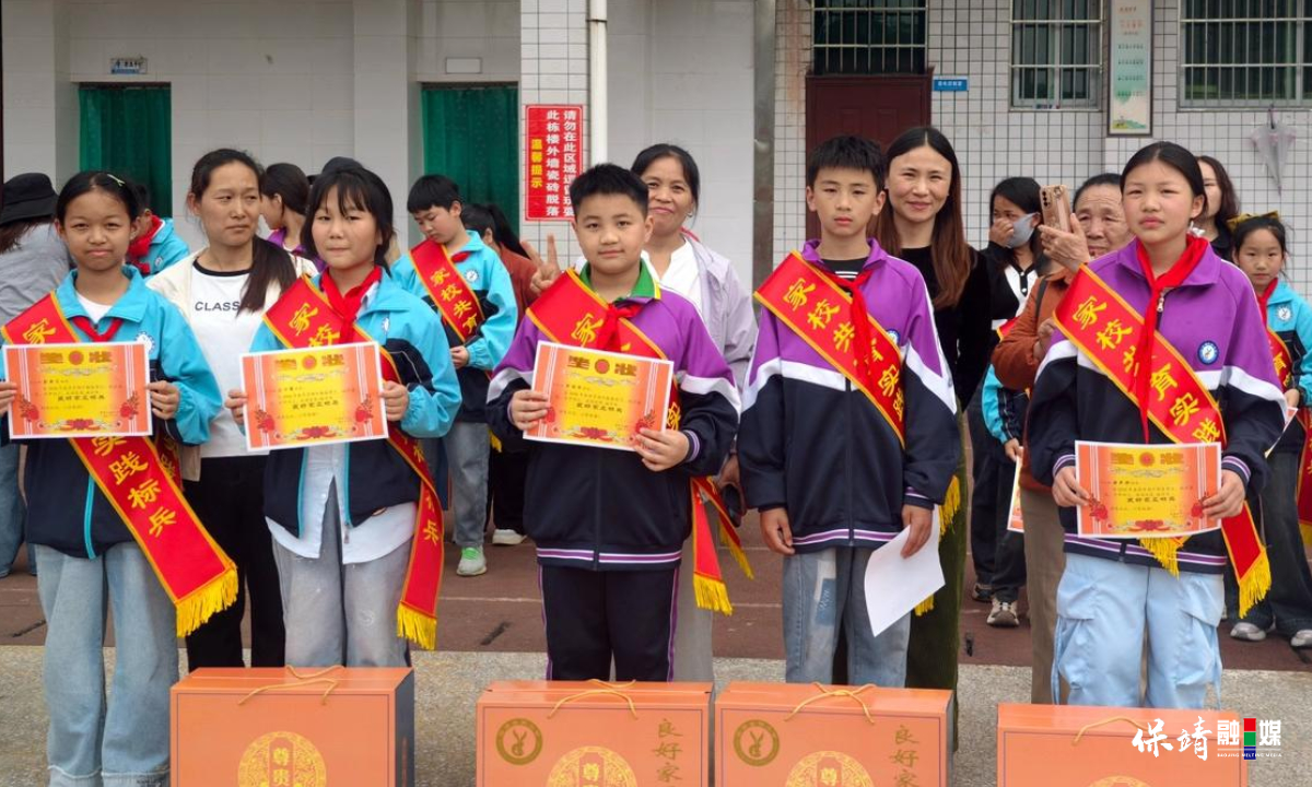 3月14日 (1)(613).jpg 3月14日 (1)(613).jpg