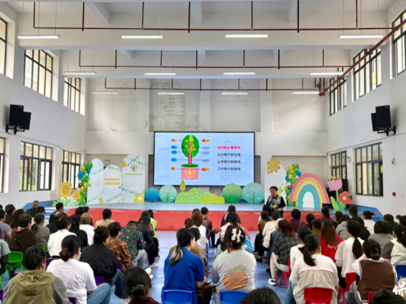 保靖县桐木棋幼儿园开展家庭教育指导专场活动