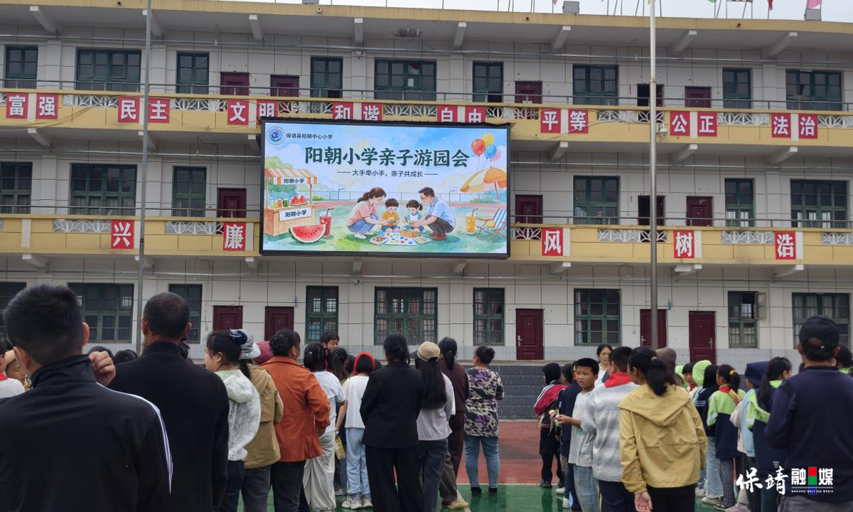 3月14日 (1)(617).jpg 3月14日 (1)(617).jpg