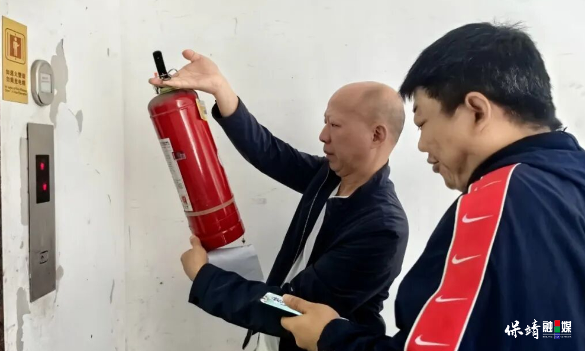 3月14日 (1)(650).jpg 3月14日 (1)(650).jpg