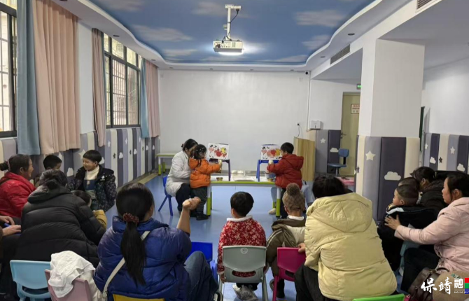 托起“折翼天使”的康复梦——保靖县构建全链条康复体系护航残疾儿童健康成长