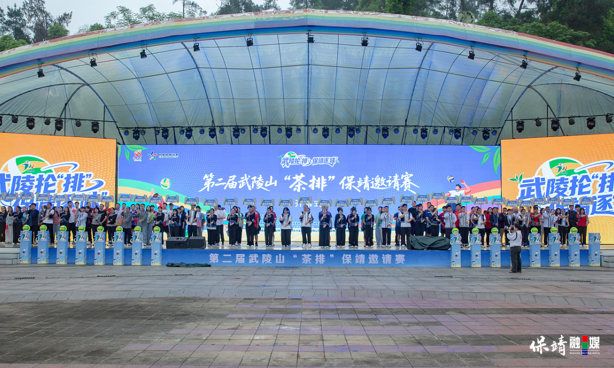 3月14日 (1)(659).jpg 3月14日 (1)(659).jpg