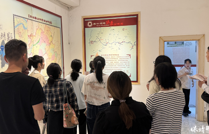 县委党校中青班全体学员走进迁陵博物馆开展“博物馆：联结世界的桥梁”主题参观学习活动