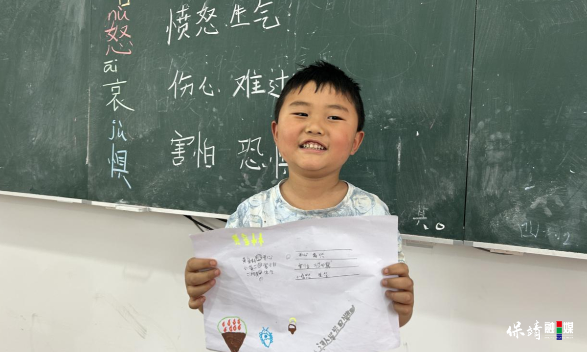 3月14日 (1)(732).jpg 3月14日 (1)(732).jpg