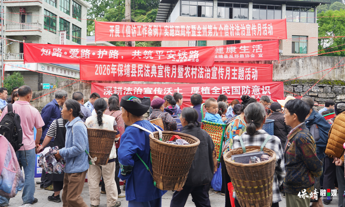 3月14日 (1)(777).jpg 3月14日 (1)(777).jpg