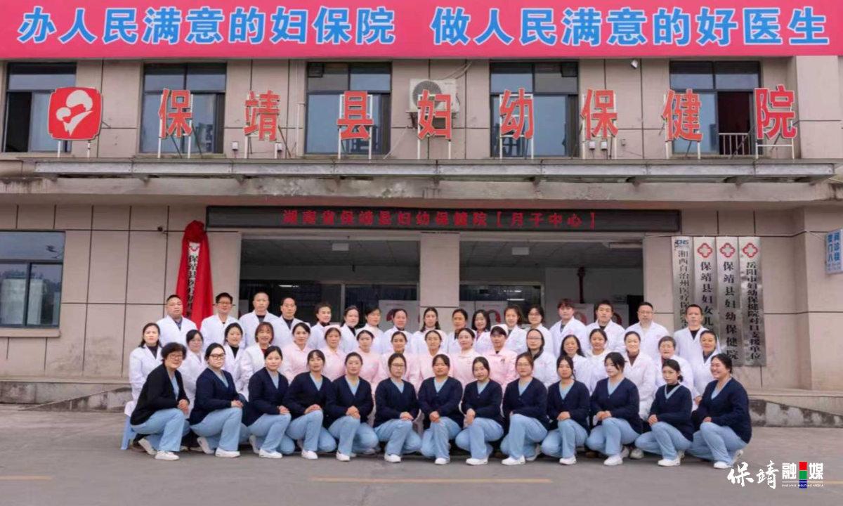 3月14日 (1)(842).jpg 3月14日 (1)(842).jpg