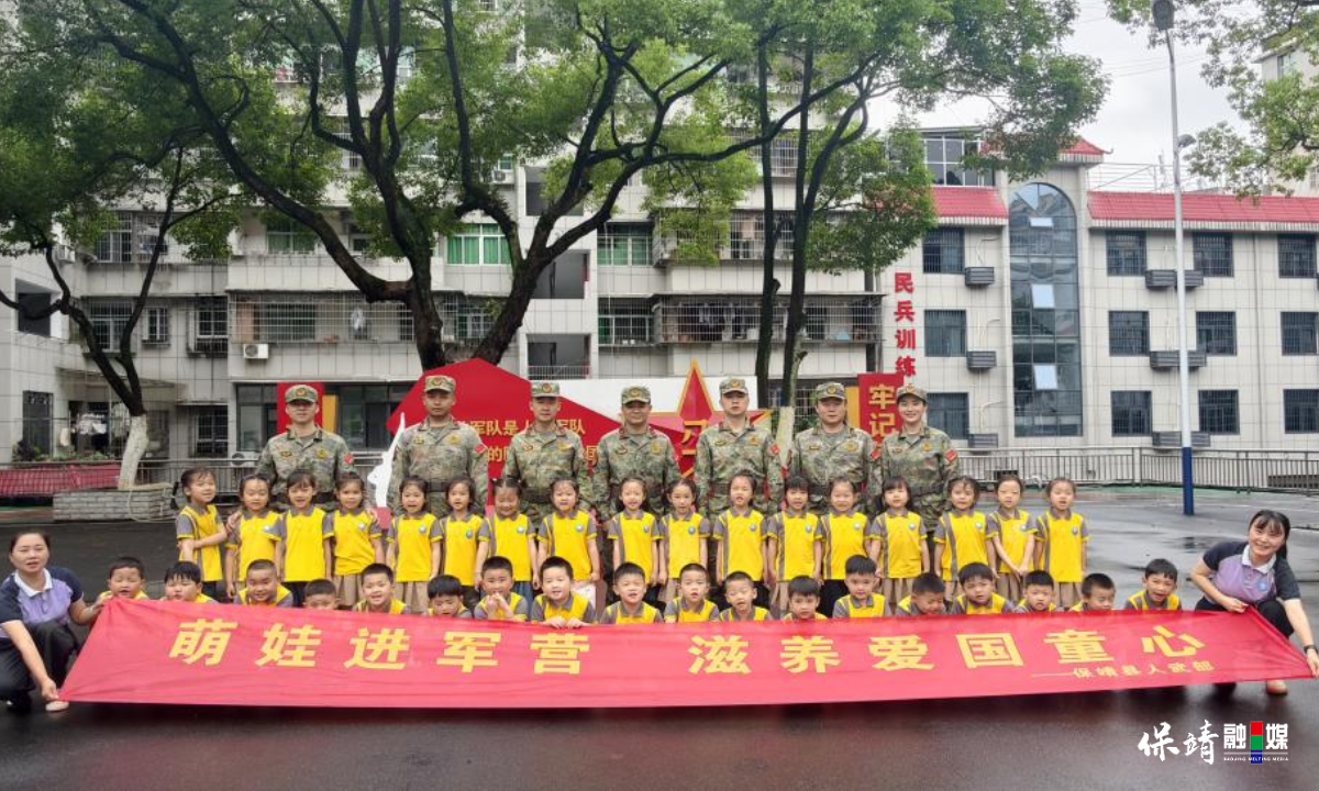 3月14日 (1)(837).jpg 3月14日 (1)(837).jpg