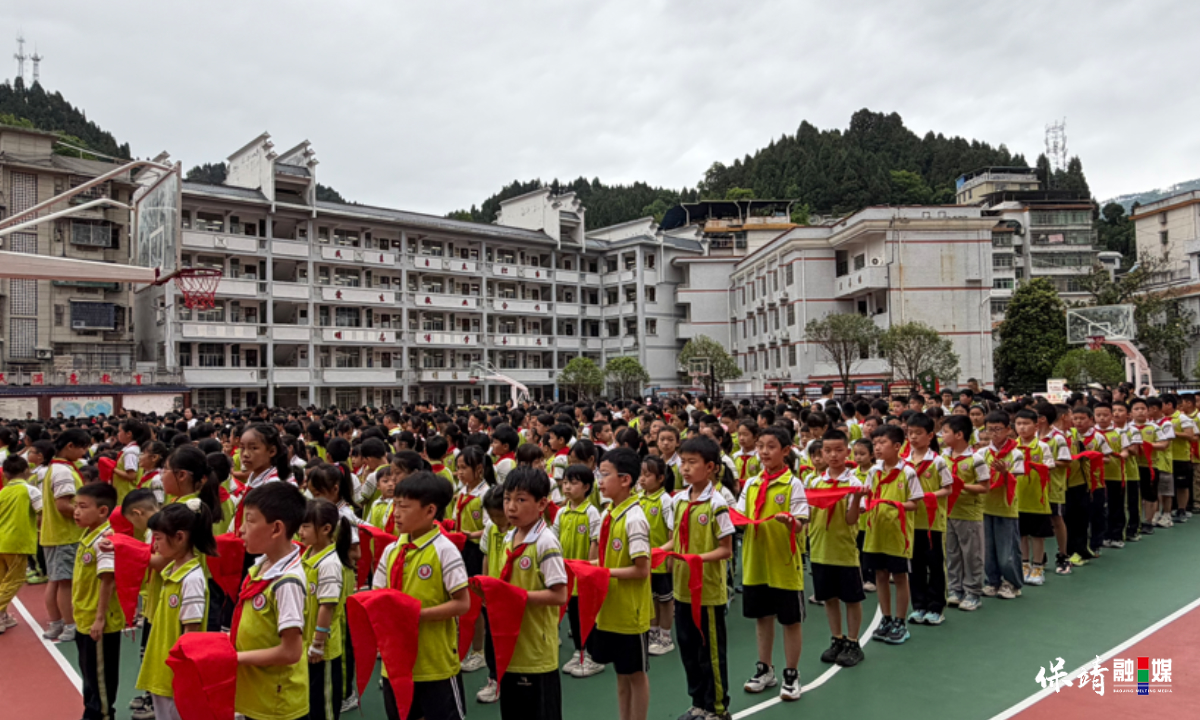 3月14日 (1)(827).jpg 3月14日 (1)(827).jpg