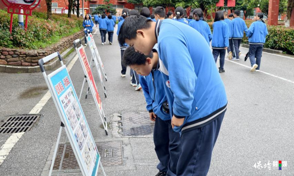 3月14日 (1)(850).jpg 3月14日 (1)(850).jpg