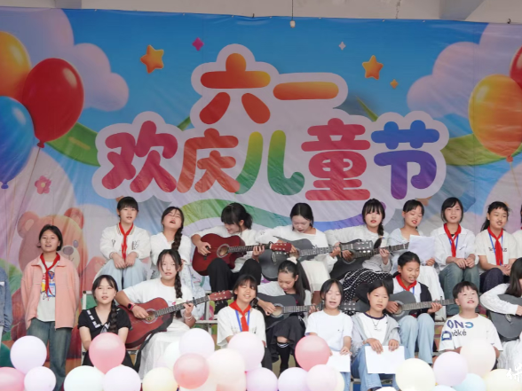 毛沟小学2026年六一文艺汇演圆满举行