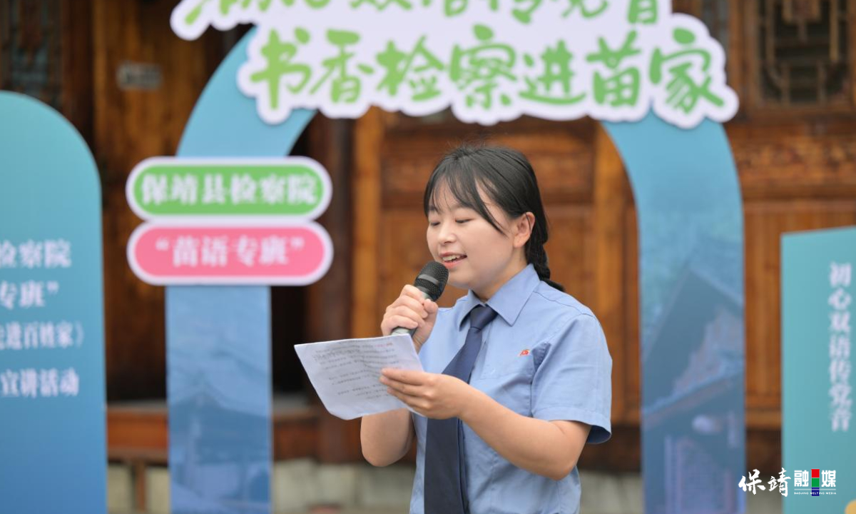 3月14日 (1)(871).jpg 3月14日 (1)(871).jpg