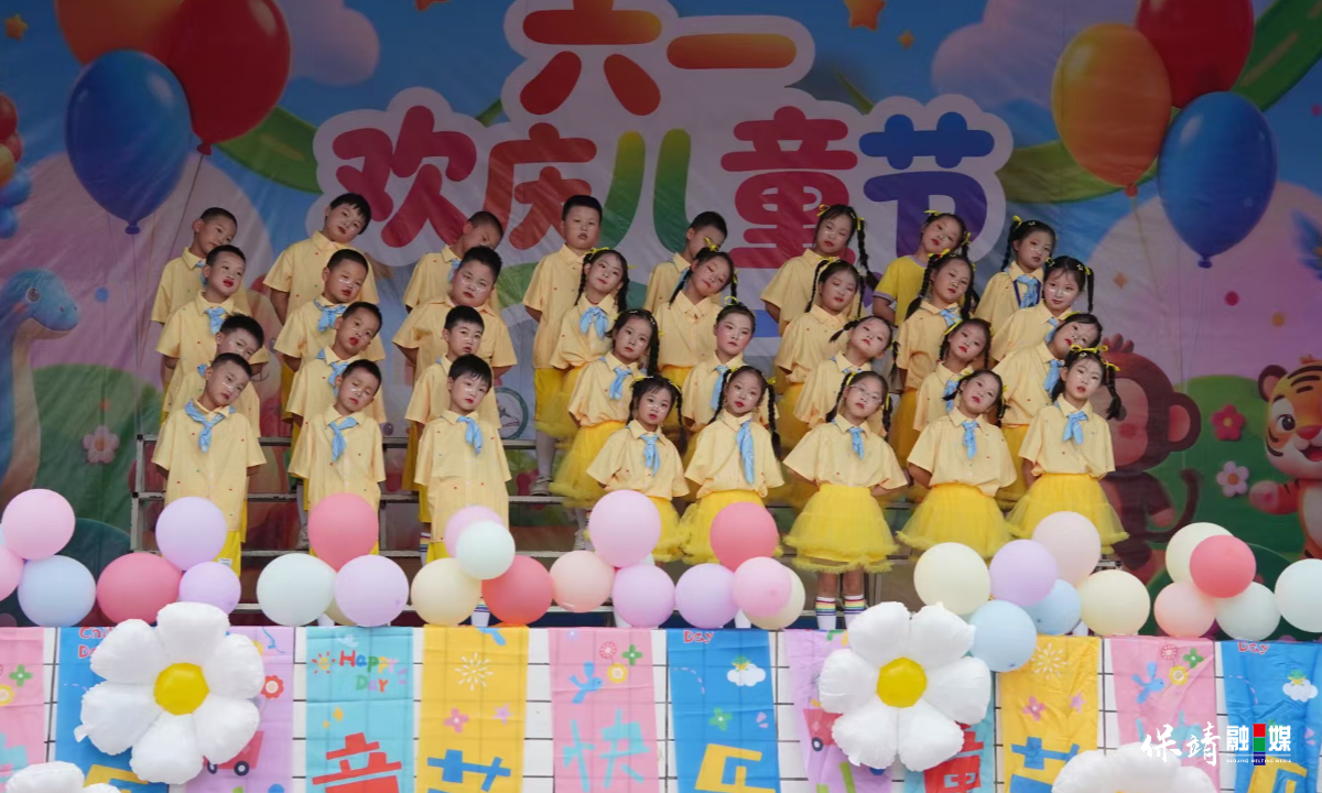 3月14日 (1)(886).jpg 3月14日 (1)(886).jpg