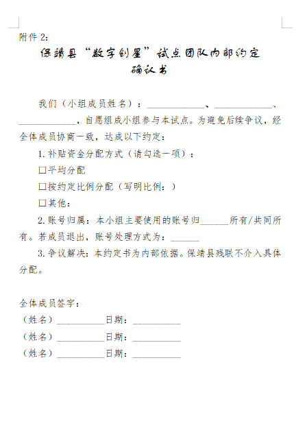 12652ce1-46f1-4cf6-bb50-45e5889eabd1.png