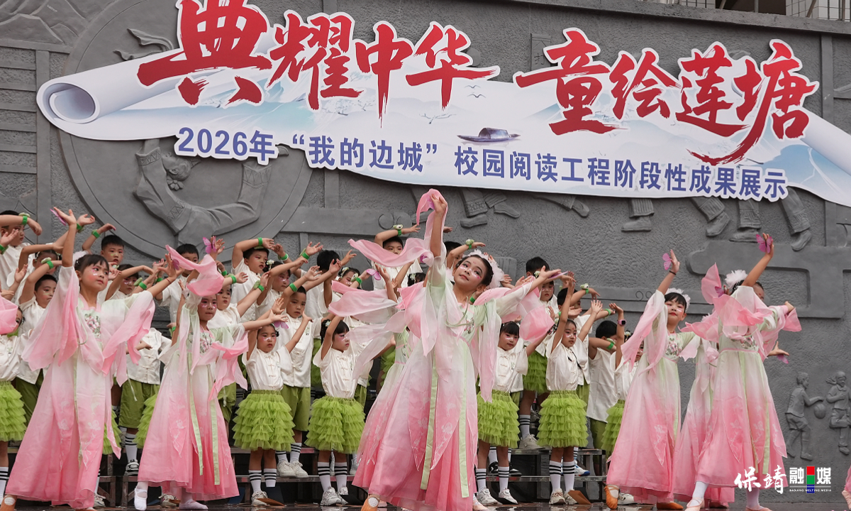 3月14日 (1)(885).jpg 3月14日 (1)(885).jpg