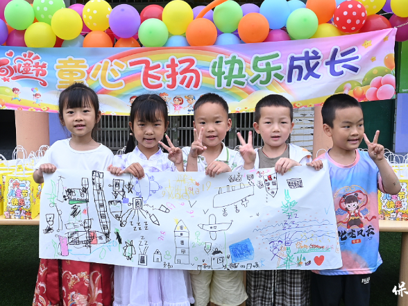 保靖县清水坪学校幼儿园：“童心飞扬 快乐成长”