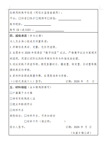 067c19b0-e311-4161-988e-33b110b2ff81.png
