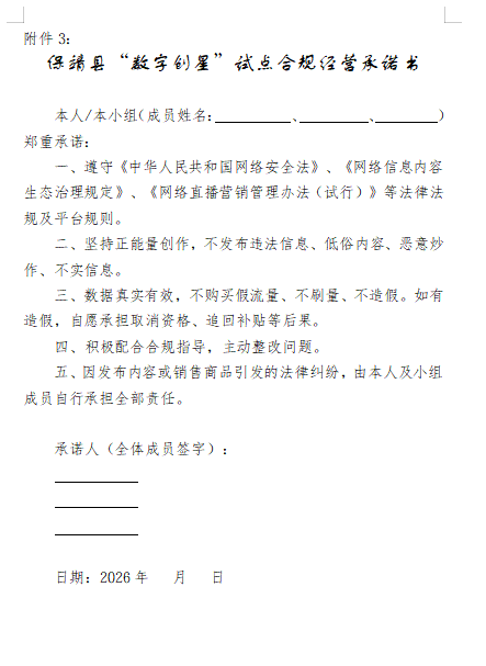 ee23b69a-3342-46b2-9517-3729fabaf03a.png